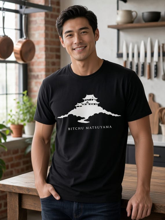 Bitchu Matsuyama Castle mountain line-art T-shirt.